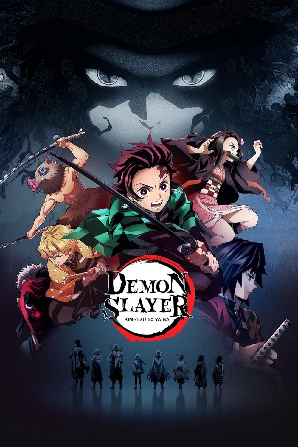 Gurenge - LiSA (Demon Slayer OP)
